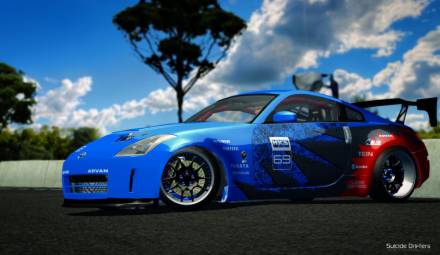 Paint Job for Nissan 350z by ДаниLKA