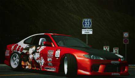 Paint Job for Nissan Silvia S15