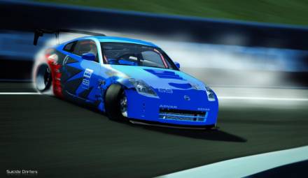 Paint Job for Nissan 350z by ДаниLKA