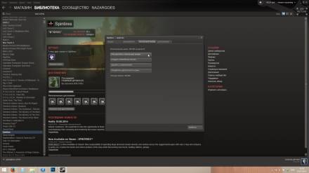 spintires 2014-07-07 12-18-13-313