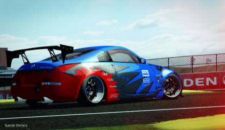 Paint Job for Nissan 350z by ДаниLKA