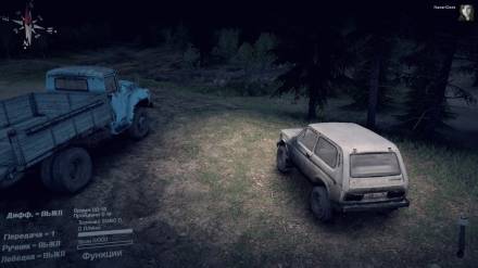 spintires 2014-07-07 12-20-51-657